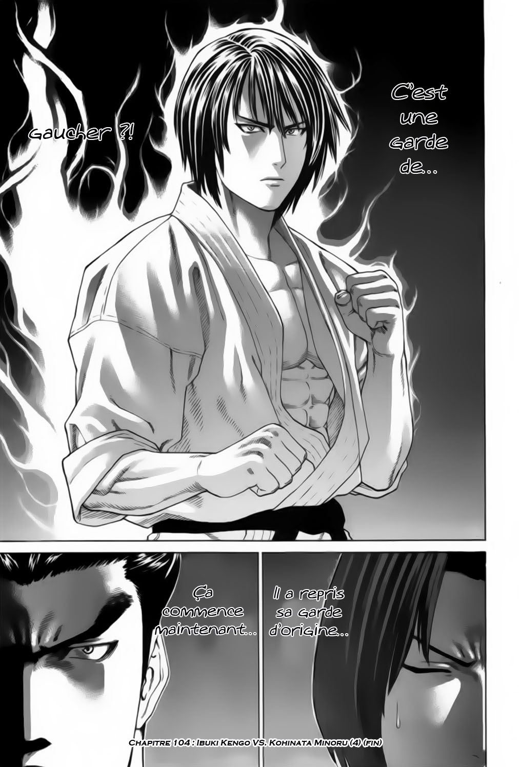 img Karate Shoukoushi Kohinata Minoru 20